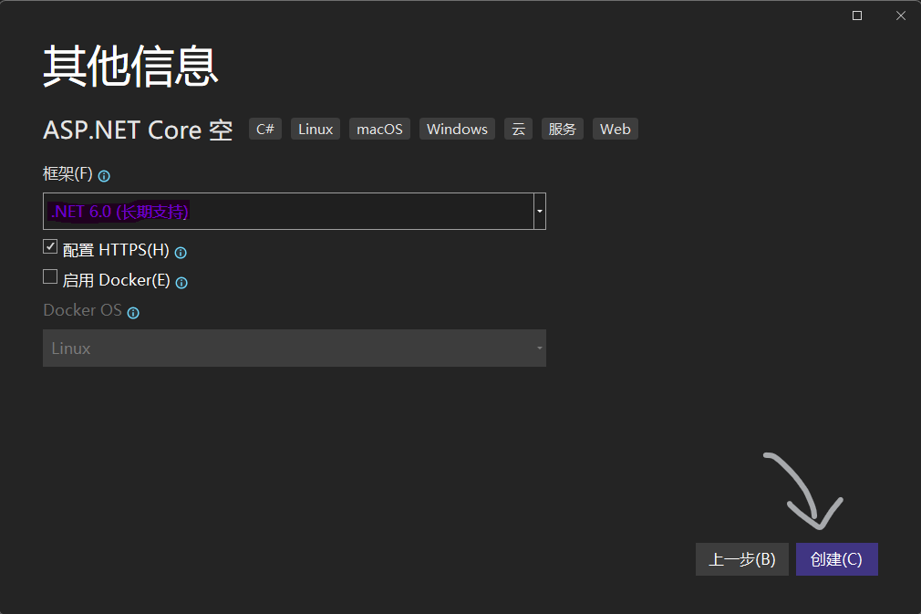 ASP.NET Core 体验 Mini Web API