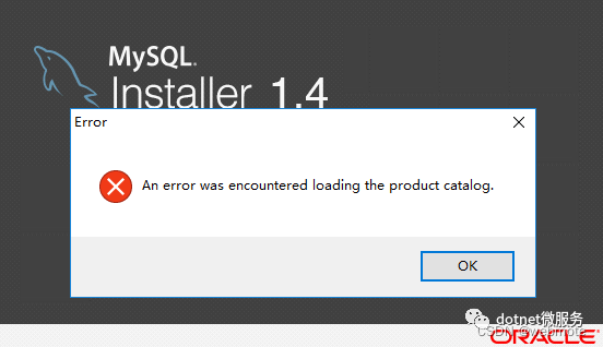 Windows平台上安装MySql 5.6 /8.0等的各种问题解决办法汇总