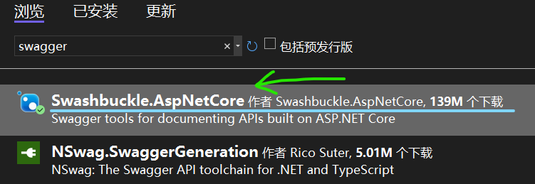 ASP.NET Core 体验 Mini Web API