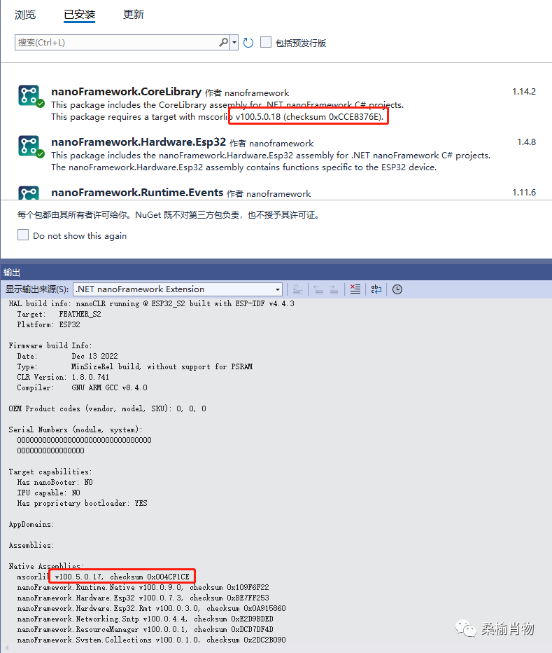null 快速入门 .NET nanoFramework 开发 ESP32-Pico 应用