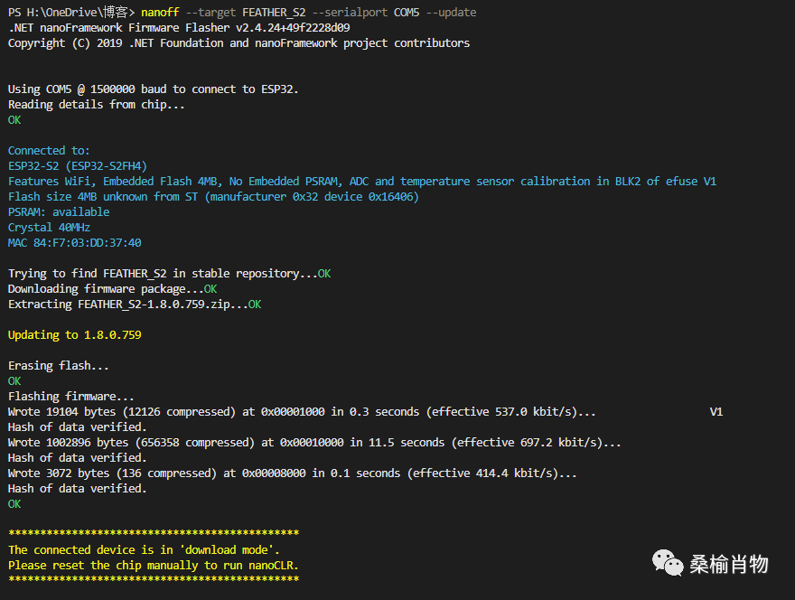 null 快速入门 .NET nanoFramework 开发 ESP32-Pico 应用