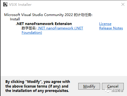 null 快速入门 .NET nanoFramework 开发 ESP32-Pico 应用