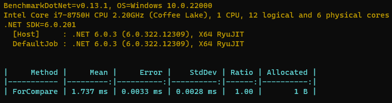 .NET 如何快速比较两个byte数组是否相等