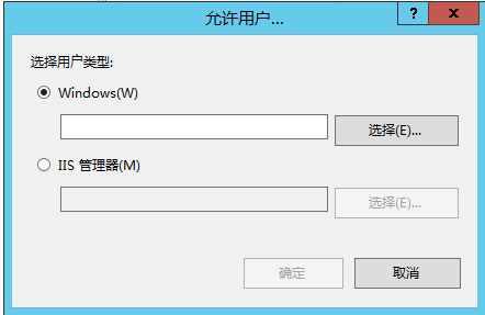 自动化发布用jenkins? 还可以试试Web Deploy