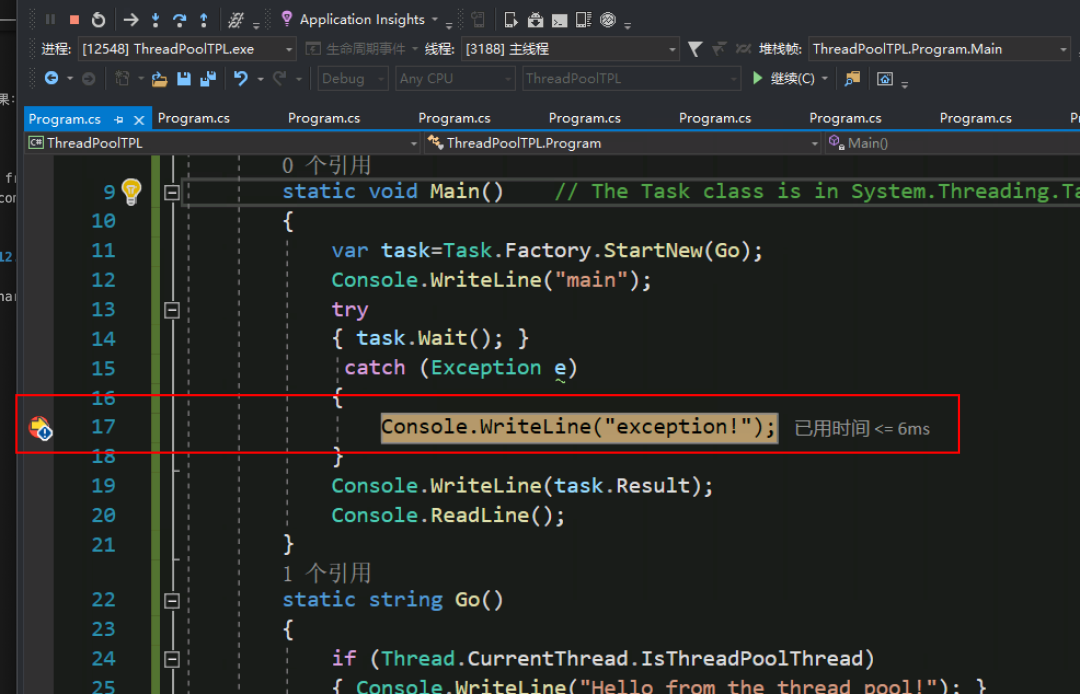 C# 线程、线程池、Task概念+代码实践