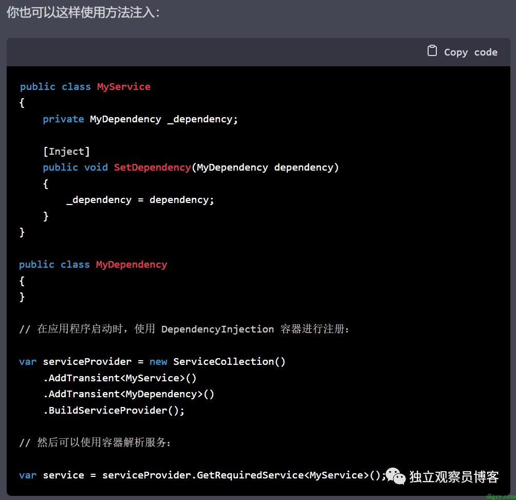 WPF 依赖注入之 Microsoft.Extensions.DependencyInjection