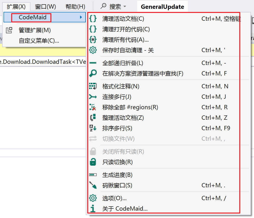 VS2022 extensions - CodeMaid