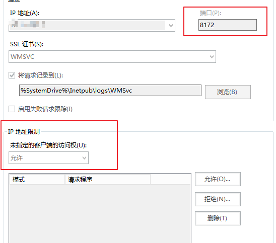 自动化发布用jenkins? 还可以试试Web Deploy