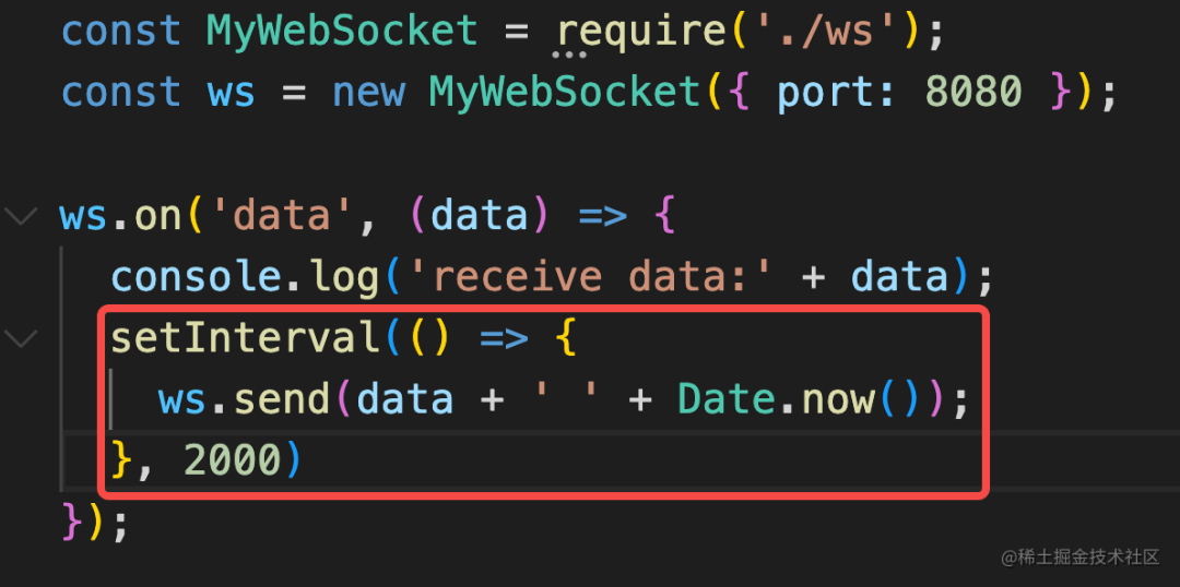 用 Node.js 手写 WebSocket 协议
