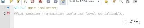 mysql 如何设置事务隔离级别
