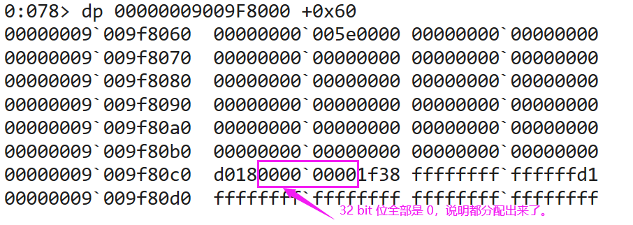SQLSERVER的truncate和delete有区别吗?