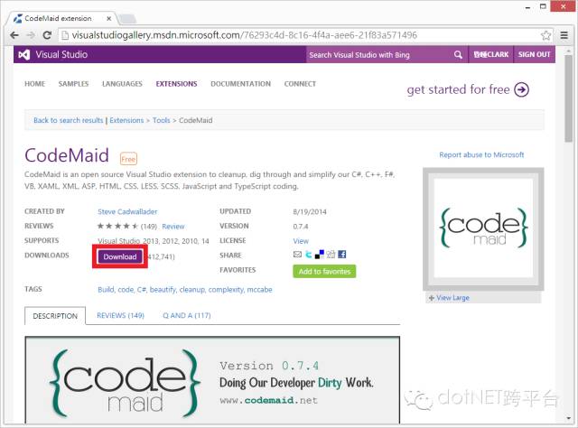 使用CodeMaid自动程序排版