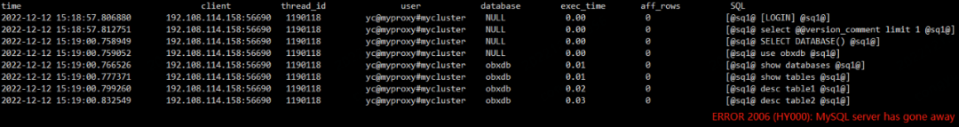 携程MySQL迁移OceanBase最佳实践