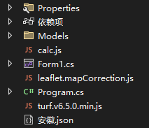 C# 调用js库的方法