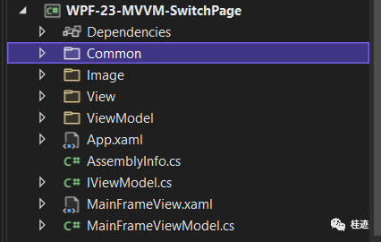 WPF-24 使用MVVM进行导航