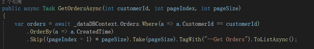 .NET EF Core千万级数据实践