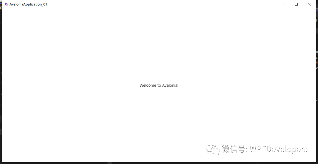 初识 AvaloniaUI 之 Windows