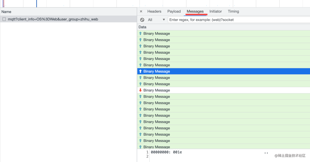 用 Node.js 手写 WebSocket 协议
