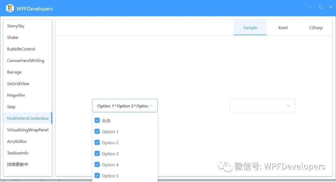 WPF 实现多选下拉控件