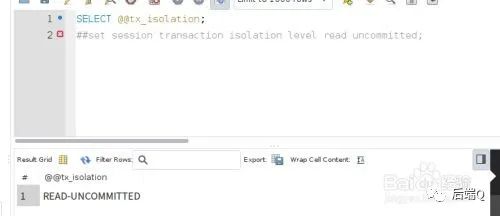 mysql 如何设置事务隔离级别