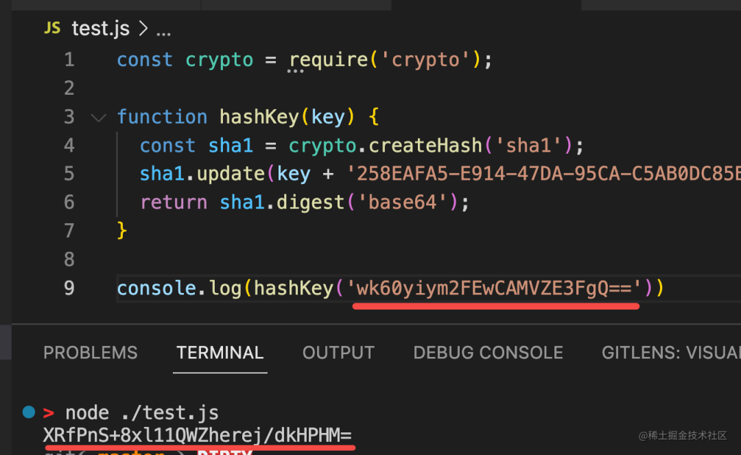 用 Node.js 手写 WebSocket 协议