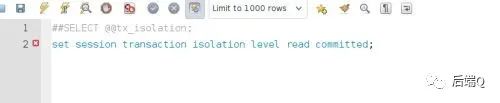 mysql 如何设置事务隔离级别