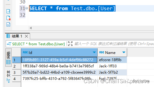 如何使用 FreeSql 无缝接替 EF Core?