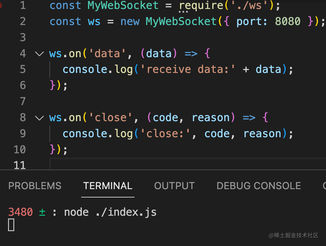 用 Node.js 手写 WebSocket 协议