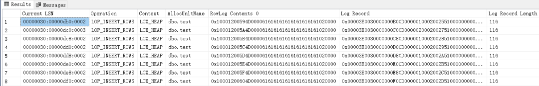 SQLSERVER 事务日志 LSN 到底是什么？