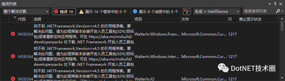 Visual Studio 2022 升级不再附带 .NET Framework 4.5 这种古老的目标包了，本文帮你装回来