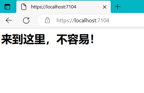 ASP.NET Core 按用户等级授权