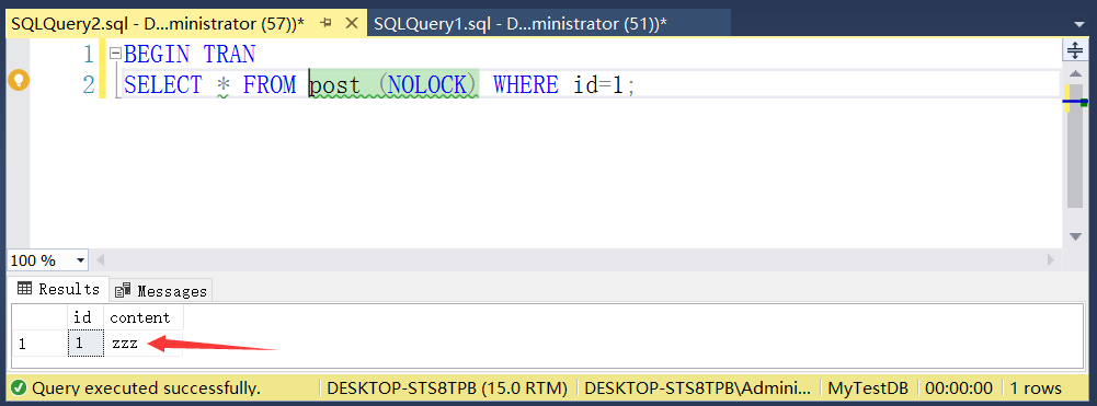 SQLSERVER 快照隔离级别 到底怎么理解?