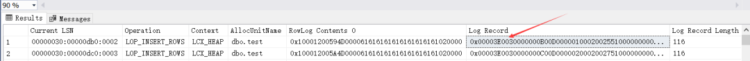 SQLSERVER 事务日志 LSN 到底是什么？