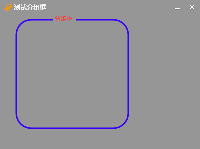 一个.Net封装的Windows平台轻量DirectUI框架ExDUIR.NET