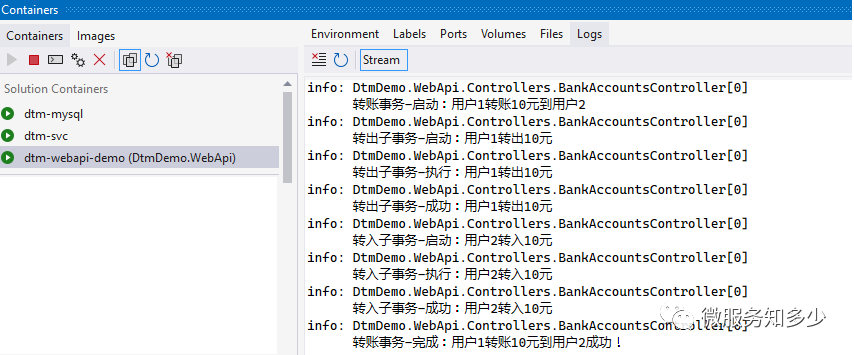 分布式事务 | 使用DTM 的Saga 模式