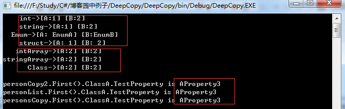 C#深入解析深拷贝和浅拷贝