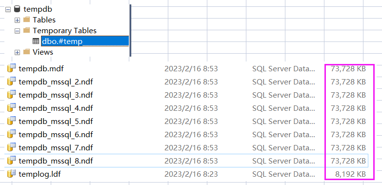 SQLSERVER 临时表 和 表变量 有区别吗