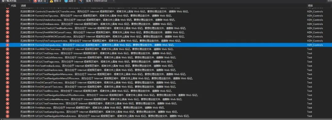 一个基于.Net Framework4.0,扁平化的、漂亮的、开源的C/S控件库HZHControls