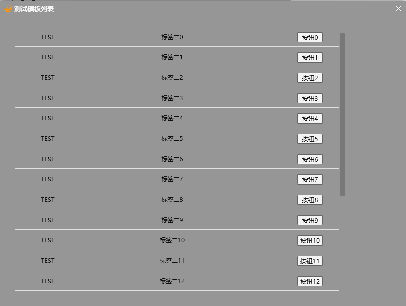 一个.Net封装的Windows平台轻量DirectUI框架ExDUIR.NET