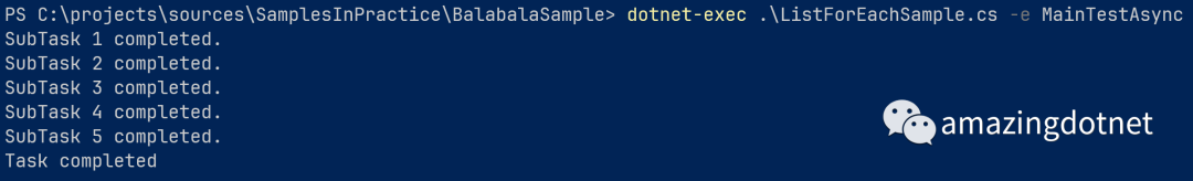 C#小心使用 List 的 ForEach 方法