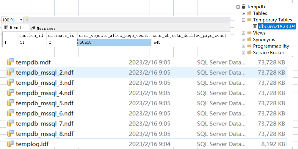 SQLSERVER 临时表 和 表变量 有区别吗