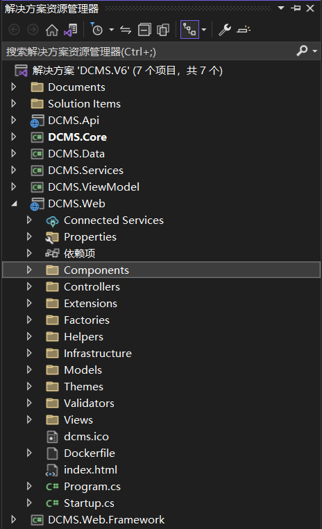 一款.NET开发的基于Saas的轻量级新零售快消CRM/ERP系统