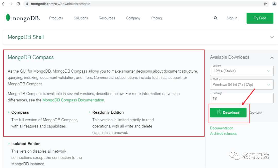 MongoDB系列文章之NoSQL基础及安装