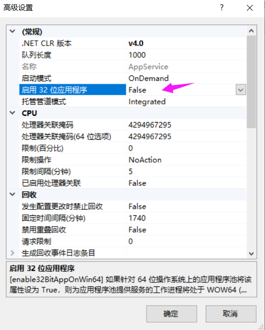 .NET Core多线程通关 (5) 常见性能问题