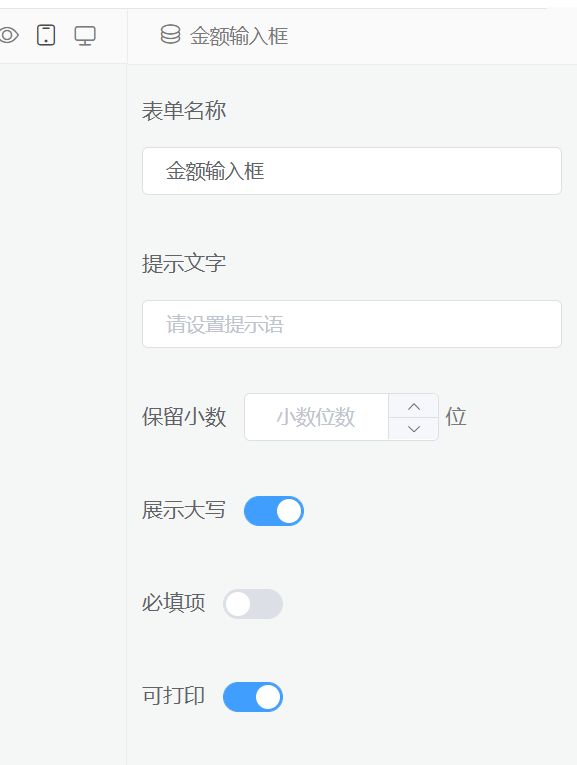 一款Vue开发的仿钉钉审批流程的表单+流程设计器jw-workflow-engine