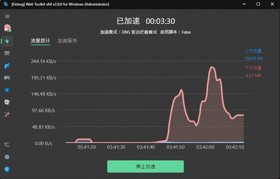 一个开源跨平台的Steam、Uplay、Origin、Epic等游戏平台的基础免费增强工具SteamTools