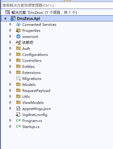 开源 .NET 7 + iView 前后端分离通用后台管理系统DncZeus