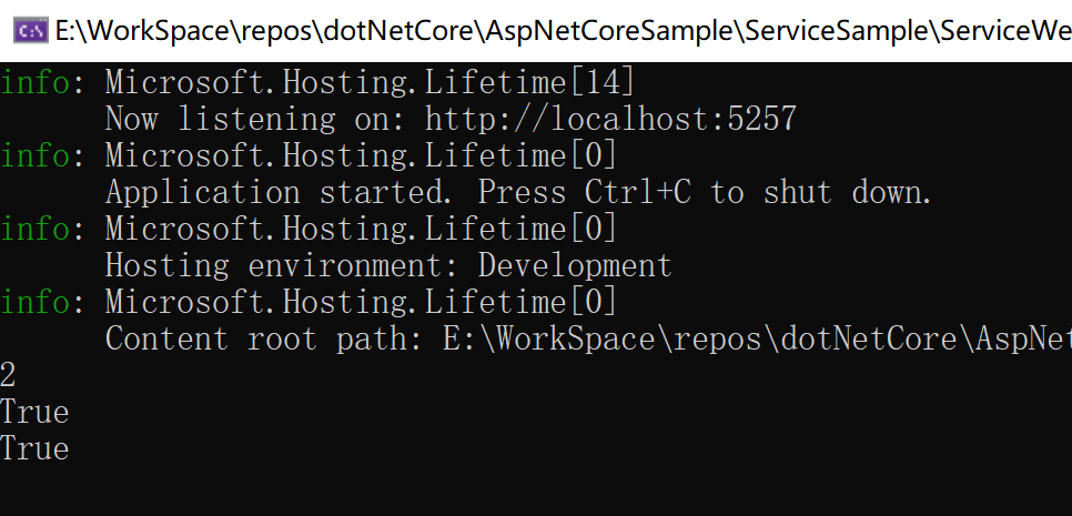 ASP.NET Core - 依赖注入(一)