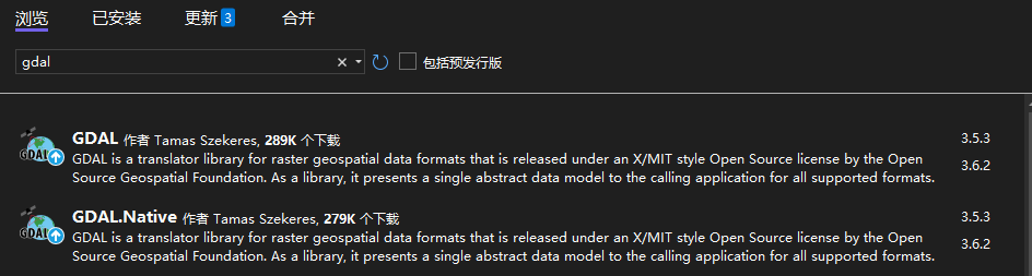 C#使用GDAL读取TIF文件