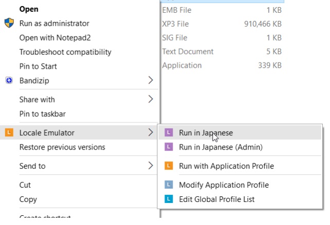 C#开发的计算机时区、语言环境模拟器Locale-Emulator